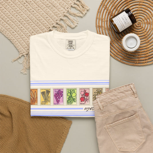Shivat HaMinim Vintage Stamp TShirt