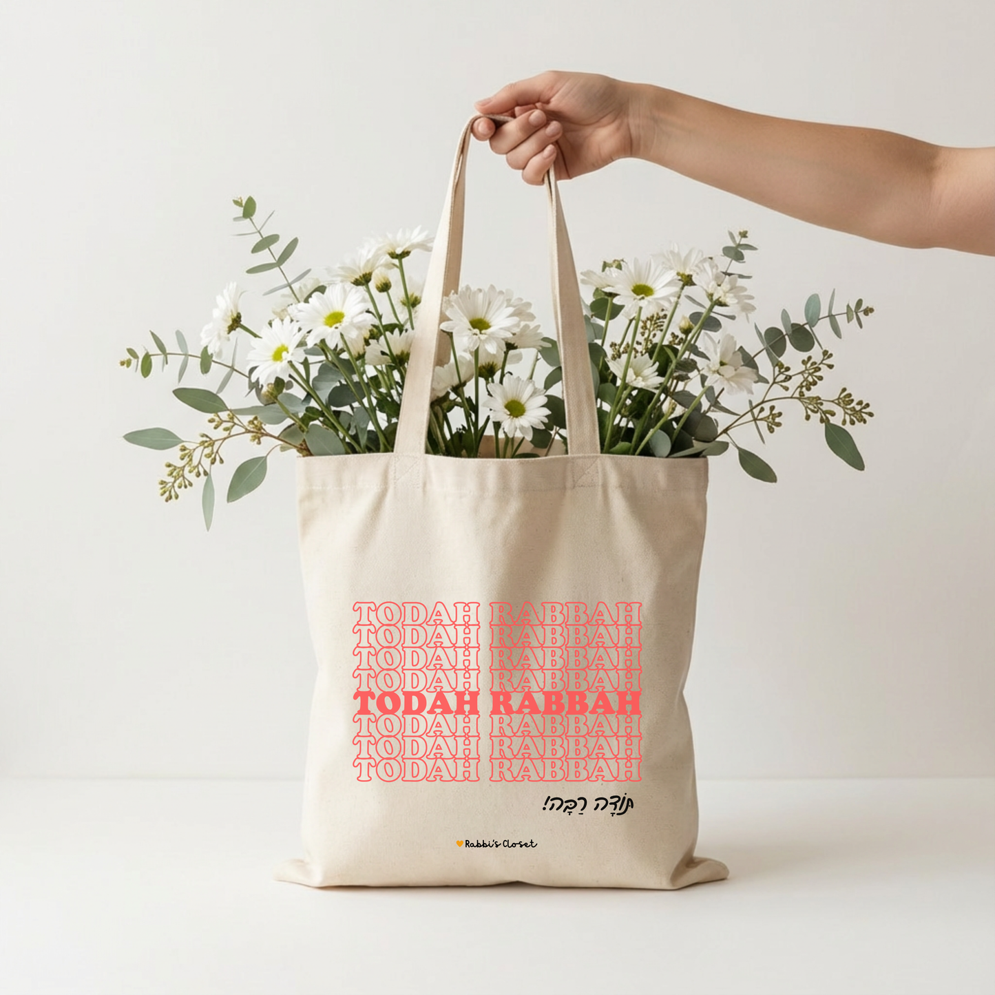 Todah Rabbah Takeout Tote Bag