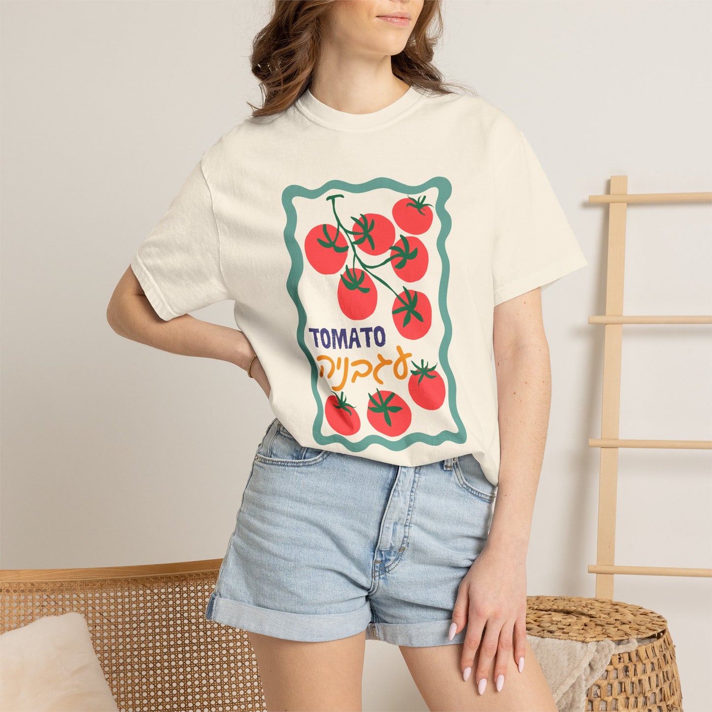 Tomato Hebrew Illustration Summer Fruit Tshirt | Jewish Trendy Tee