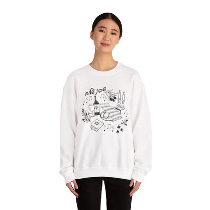 Shabbat Shalom Crewneck Sweatshirt