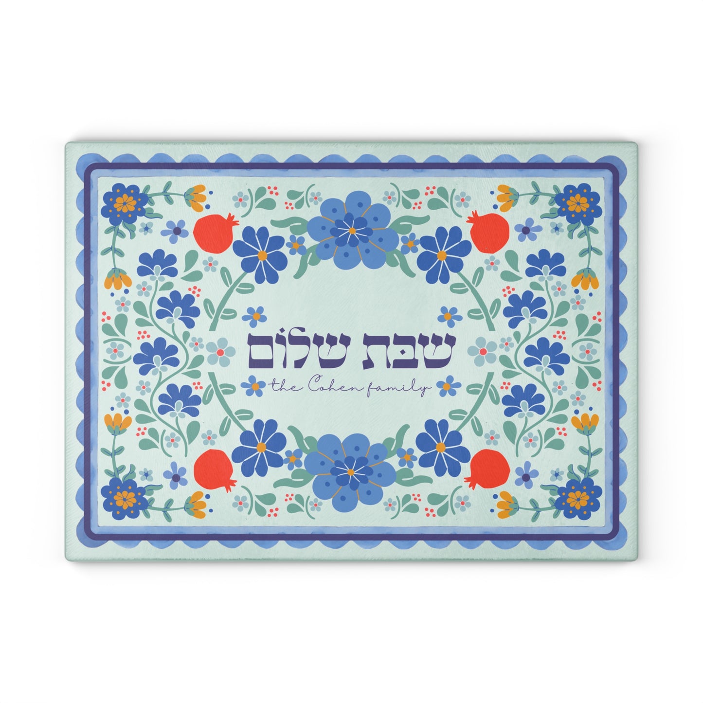 Sapphire & Pomegranate Custom Challah Board