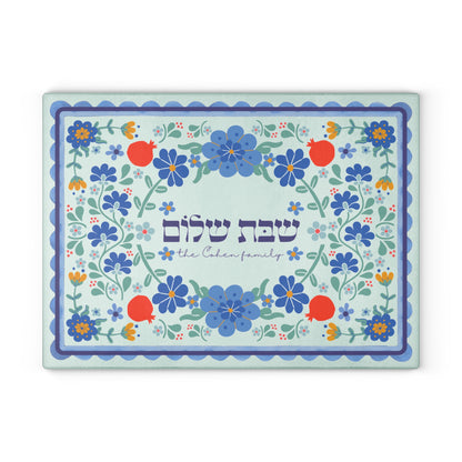 Sapphire & Pomegranate Custom Challah Board