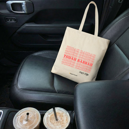 Todah Rabbah Takeout Tote Bag