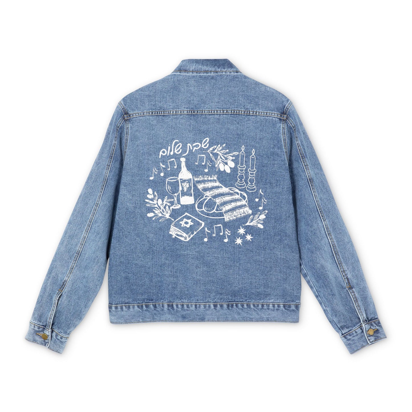Shabbat Shalom Denim Jacket | Unique Jewish Aesthetic Clothing