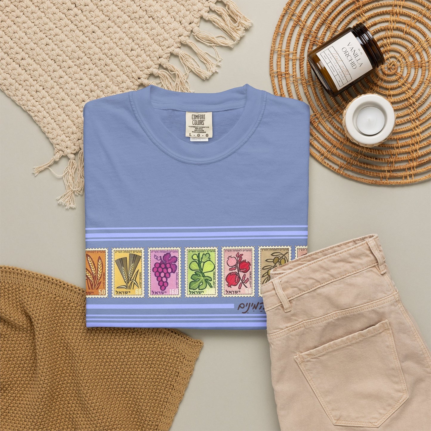 Shivat HaMinim Vintage Stamp TShirt