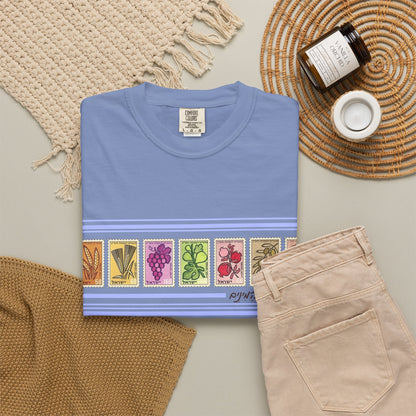 Shivat HaMinim Vintage Stamp TShirt