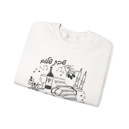 Shabbat Shalom Crewneck Sweatshirt