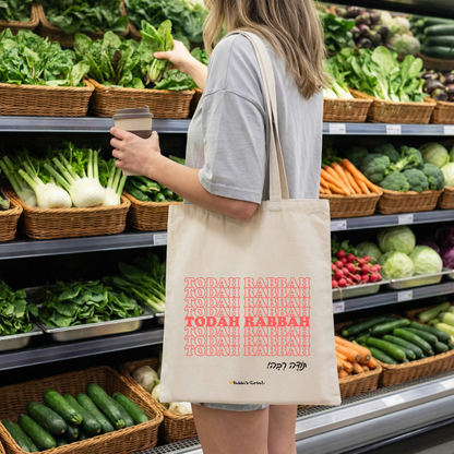 Todah Rabbah Takeout Tote Bag