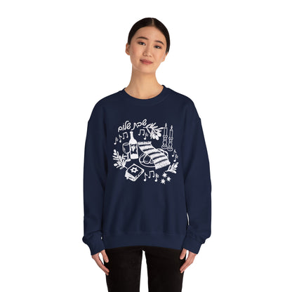 Shabbat Shalom Crewneck Sweatshirt