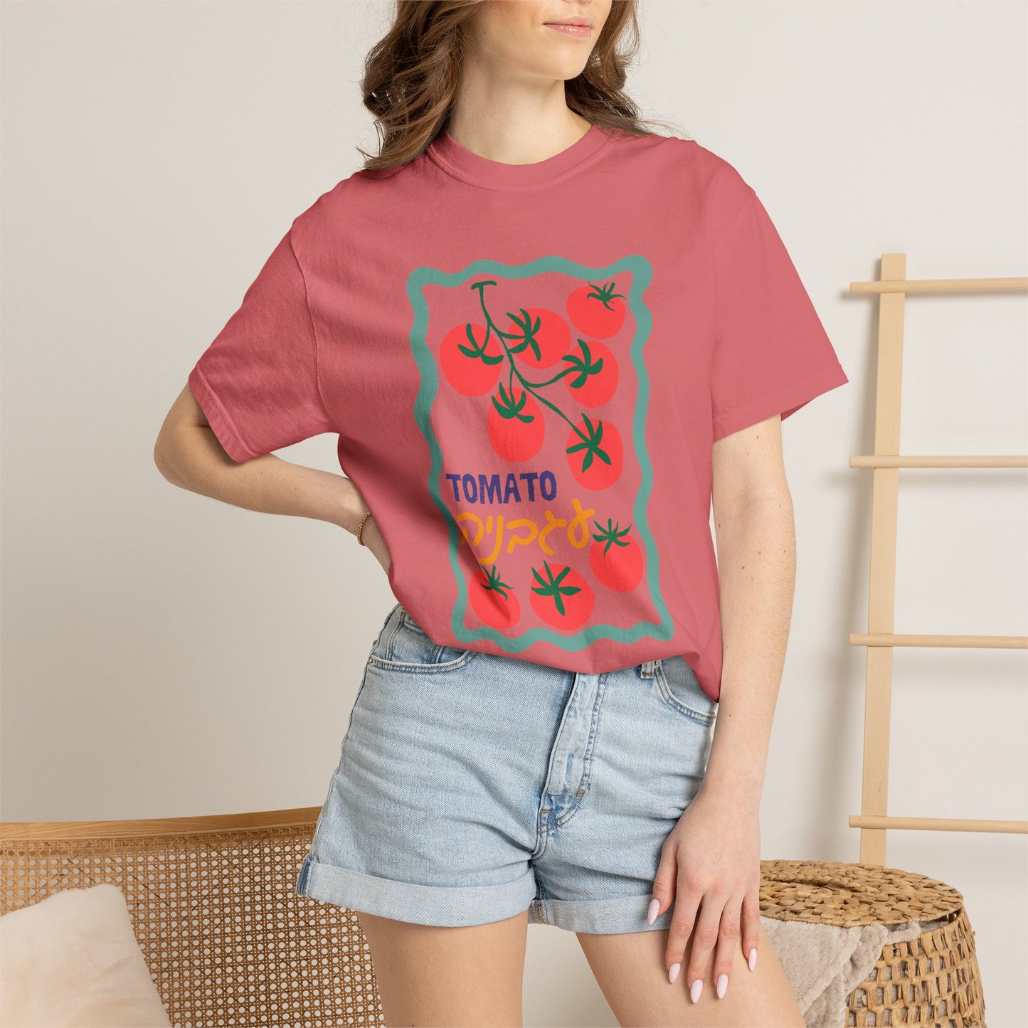 Tomato Hebrew Illustration Summer Fruit Tshirt | Jewish Trendy Tee