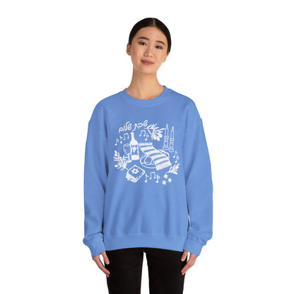 Shabbat Shalom Crewneck Sweatshirt