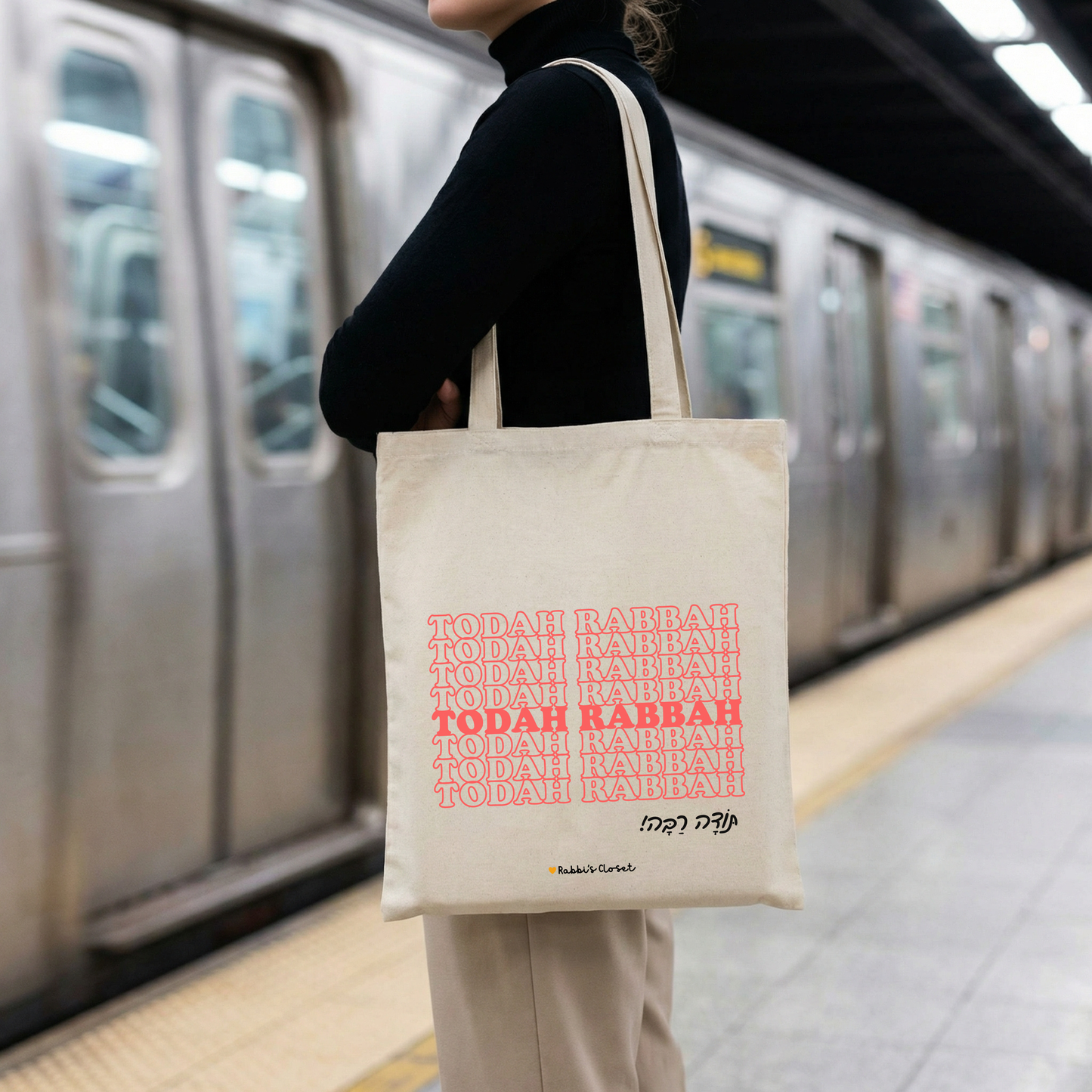 Todah Rabbah Takeout Tote Bag
