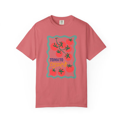 Tomato Hebrew Illustration Summer Fruit Tshirt | Jewish Trendy Tee