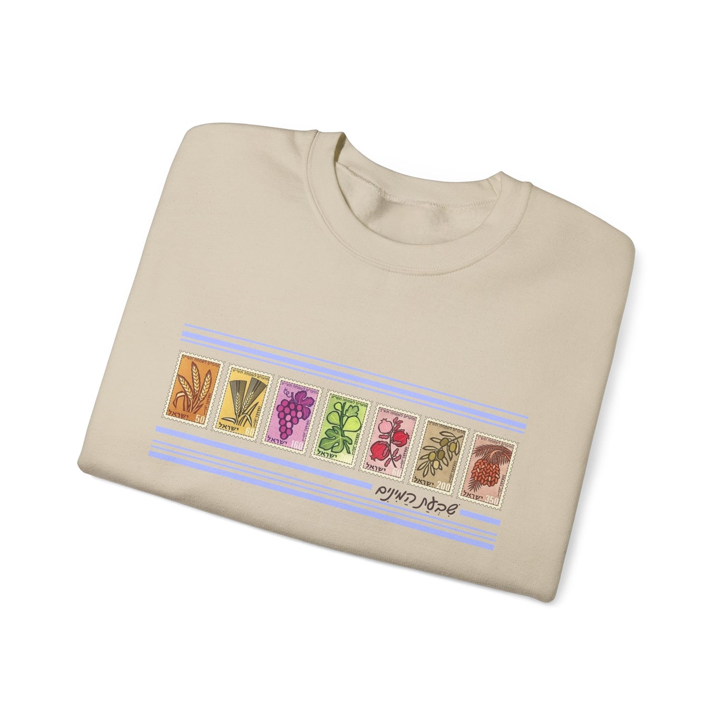 Shivat HaMinim Seven Species Vintage Israeli Stamp Sweatshirt