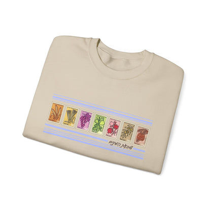 Shivat HaMinim Seven Species Vintage Israeli Stamp Sweatshirt