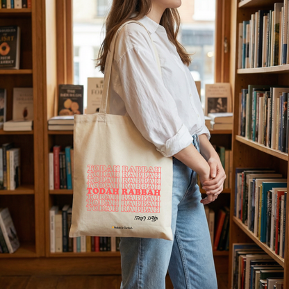 Todah Rabbah Takeout Tote Bag