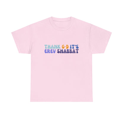 Thank Gd It's Erev Shabbat Retro Typography TShirt | Friday Night Shabbat Shirt | Funny Jewish Shirt