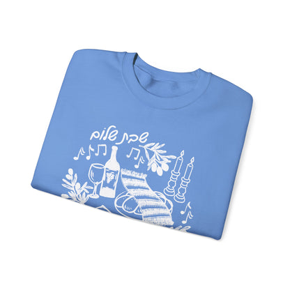 Shabbat Shalom Crewneck Sweatshirt