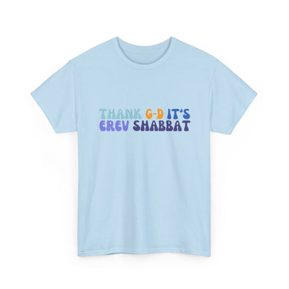 Thank Gd It's Erev Shabbat Retro Typography TShirt | Friday Night Shabbat Shirt | Funny Jewish Shirt