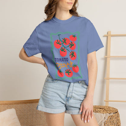 Tomato Hebrew Illustration Summer Fruit Tshirt | Jewish Trendy Tee