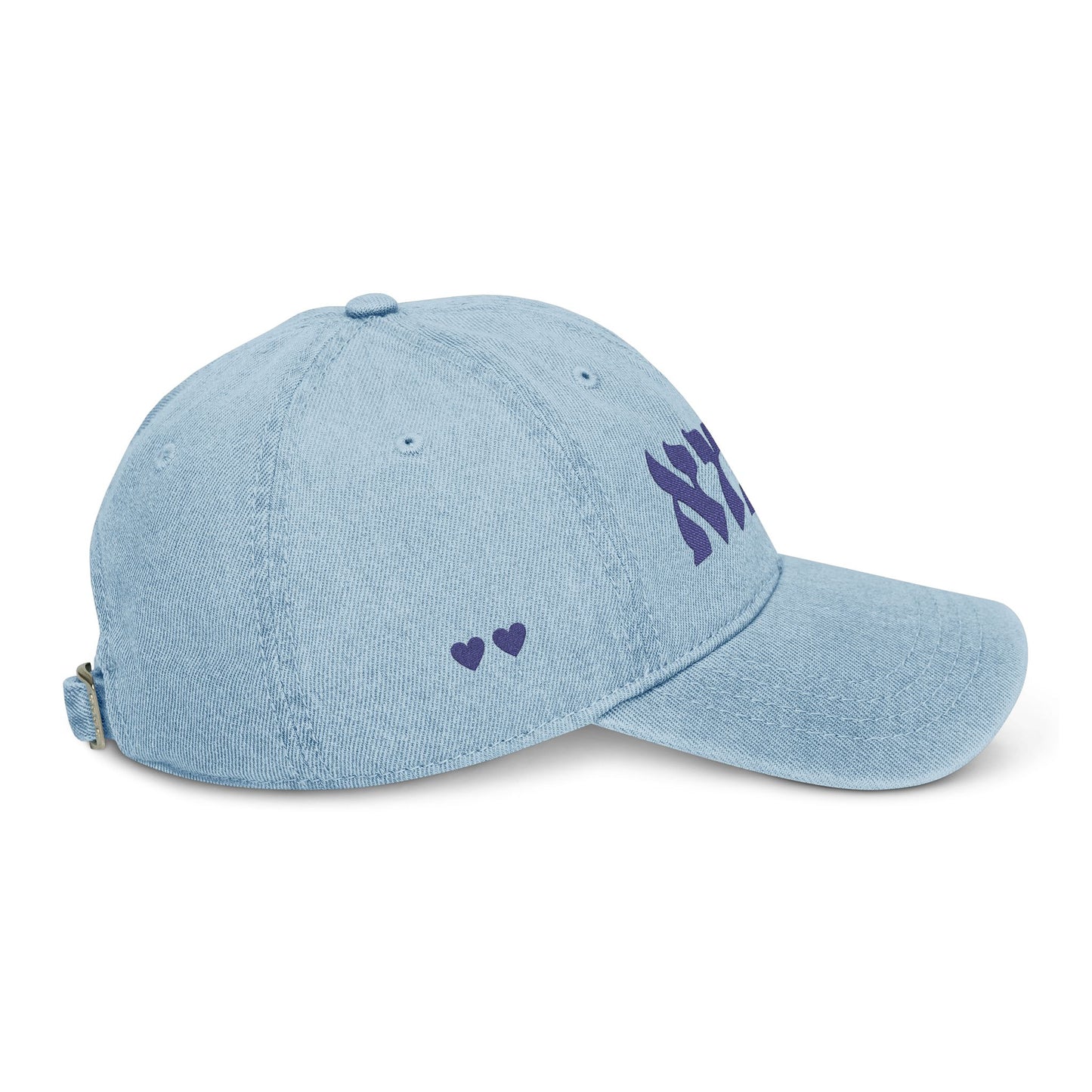 Heart & Mind Mom Hat
