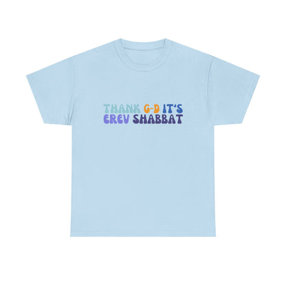 Thank Gd It's Erev Shabbat Retro Typography TShirt | Friday Night Shabbat Shirt | Funny Jewish Shirt