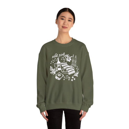 Shabbat Shalom Crewneck Sweatshirt