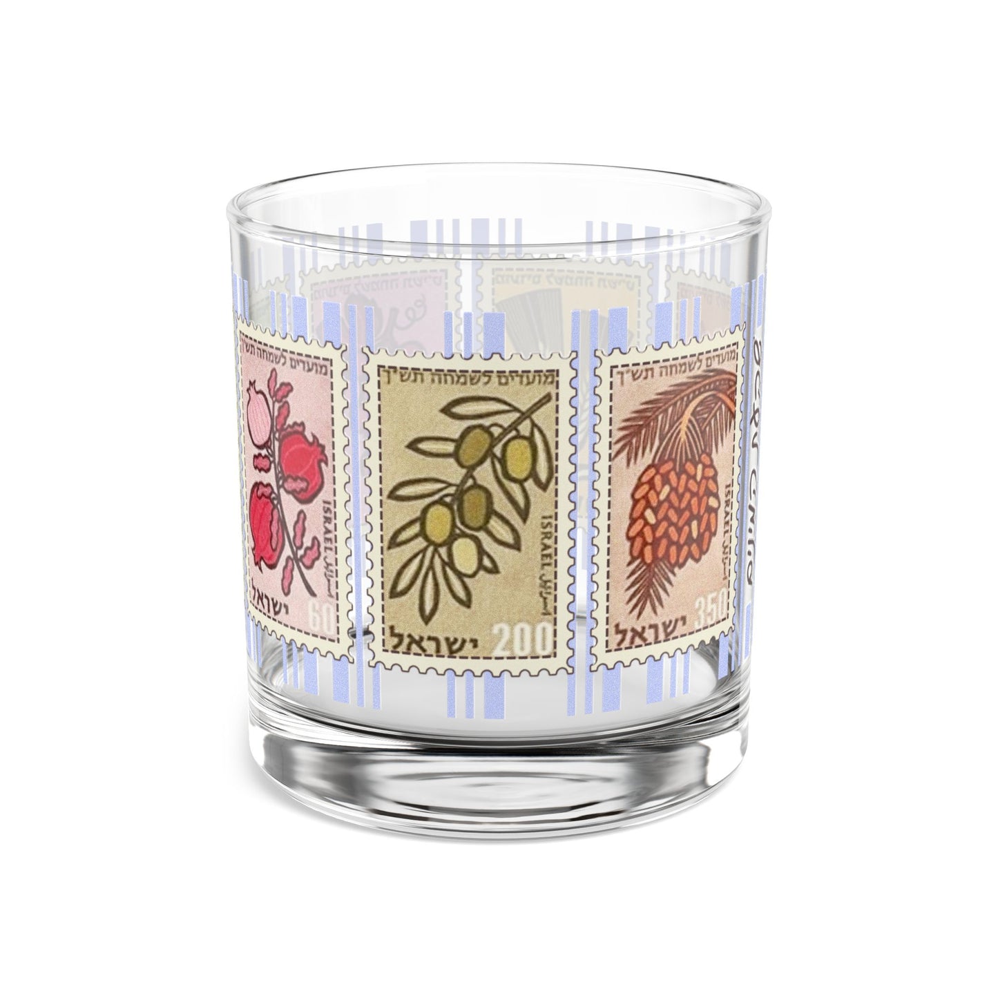 Shivat HaMinim Seven Species Vintage Israeli Stamp Rocks Glass, 10oz