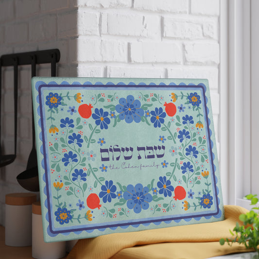 Sapphire & Pomegranate Custom Challah Board