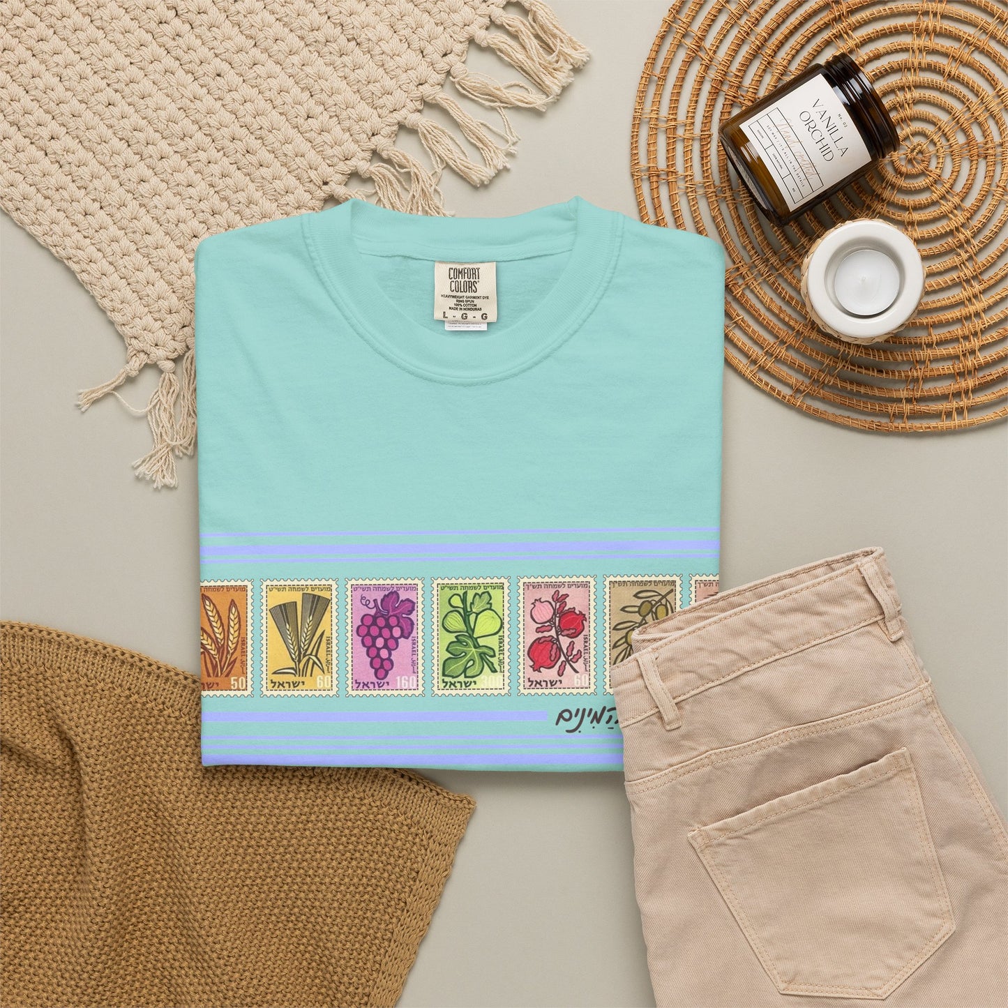 Shivat HaMinim Vintage Stamp TShirt