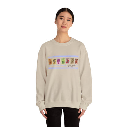 Shivat HaMinim Seven Species Vintage Israeli Stamp Sweatshirt