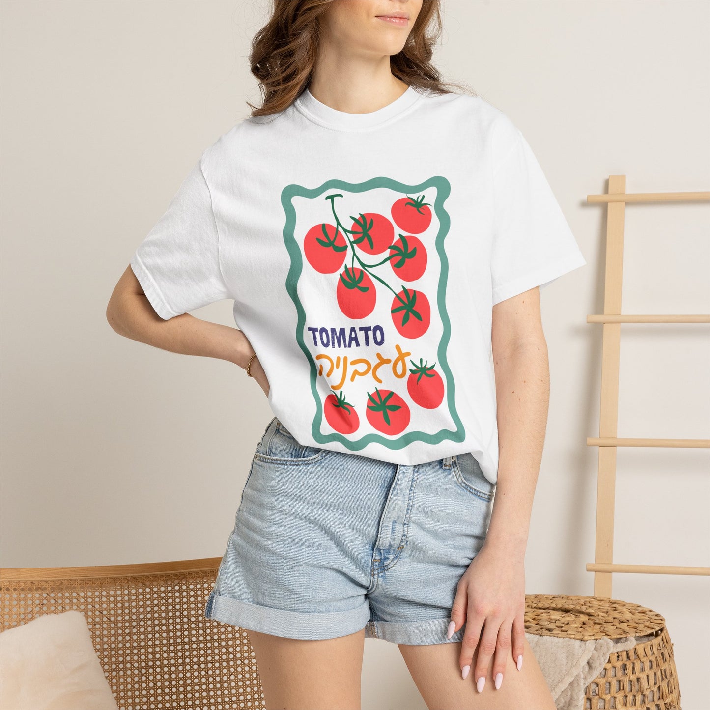 Tomato Hebrew Illustration Summer Fruit Tshirt | Jewish Trendy Tee