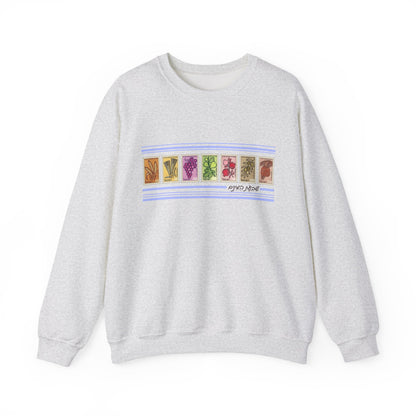 Shivat HaMinim Seven Species Vintage Israeli Stamp Sweatshirt