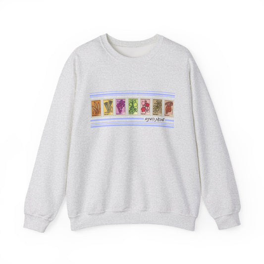 Shivat HaMinim Seven Species Vintage Israeli Stamp Sweatshirt