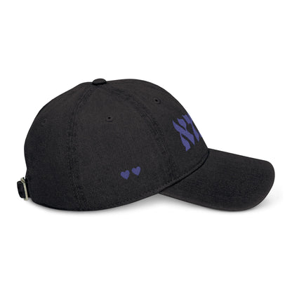 Heart & Mind Mom Hat