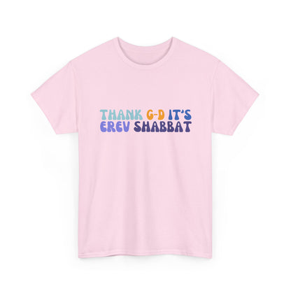 Thank Gd It's Erev Shabbat Retro Typography TShirt | Friday Night Shabbat Shirt | Funny Jewish Shirt