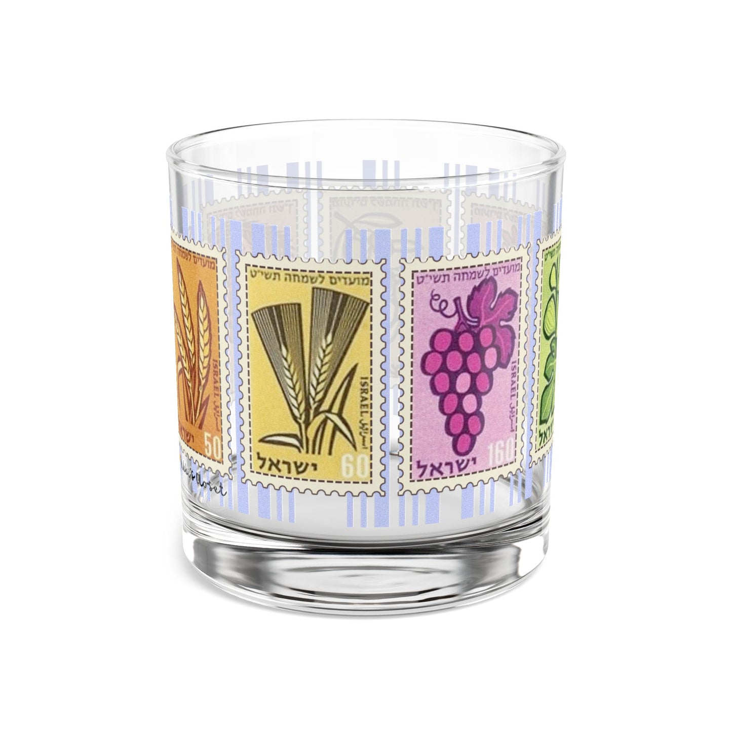 Shivat HaMinim Seven Species Vintage Israeli Stamp Rocks Glass, 10oz