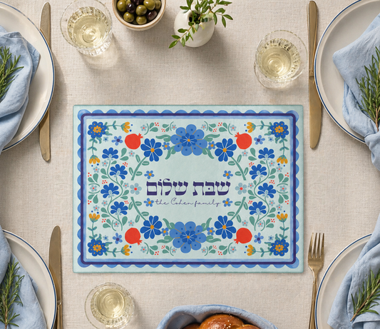 Sapphire & Pomegranate Custom Challah Board