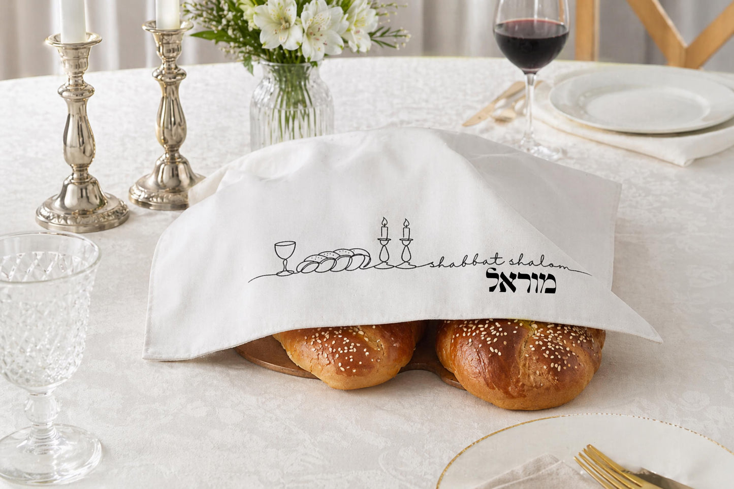 Simple Connection Custom Challah Cover